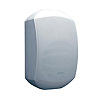 enceinte mural 2 voies 50w blanche